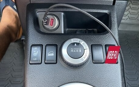 Nissan X-Trail, 2011 год, 1 220 000 рублей, 22 фотография