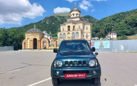 Suzuki Jimny, 1998 год, 650 000 рублей, 8 фотография