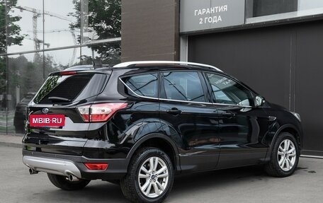 Ford Kuga III, 2017 год, 1 398 000 рублей, 5 фотография