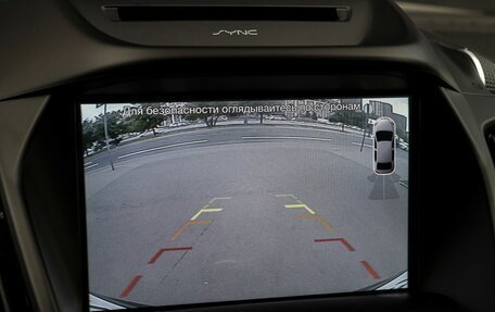 Ford Kuga III, 2017 год, 1 398 000 рублей, 20 фотография