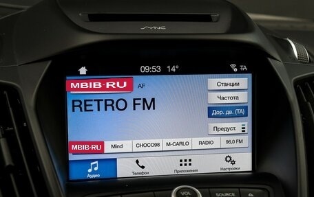 Ford Kuga III, 2017 год, 1 398 000 рублей, 16 фотография