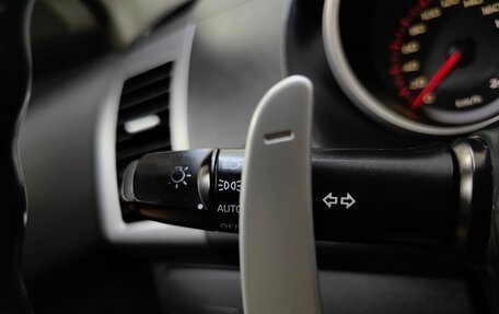 Citroen C-Crosser, 2009 год, 999 000 рублей, 19 фотография