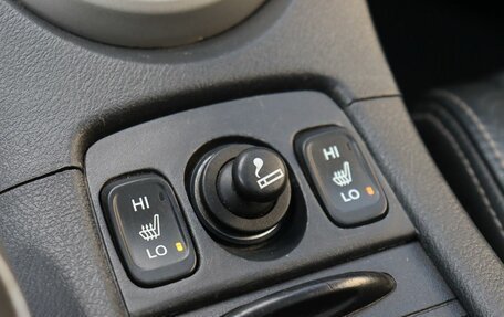 Honda Civic VIII, 2008 год, 620 000 рублей, 11 фотография