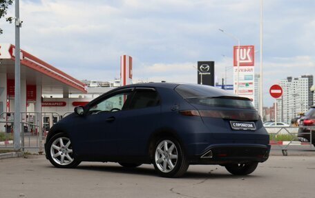Honda Civic VIII, 2008 год, 620 000 рублей, 7 фотография