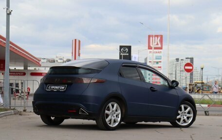 Honda Civic VIII, 2008 год, 620 000 рублей, 5 фотография