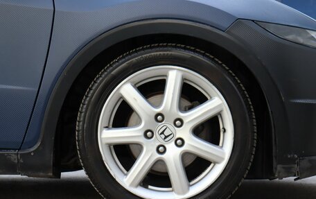 Honda Civic VIII, 2008 год, 620 000 рублей, 9 фотография