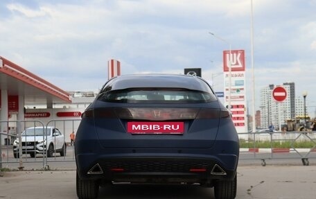 Honda Civic VIII, 2008 год, 620 000 рублей, 6 фотография