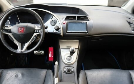 Honda Civic VIII, 2008 год, 620 000 рублей, 14 фотография