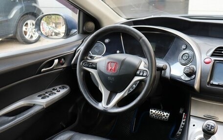 Honda Civic VIII, 2008 год, 620 000 рублей, 13 фотография