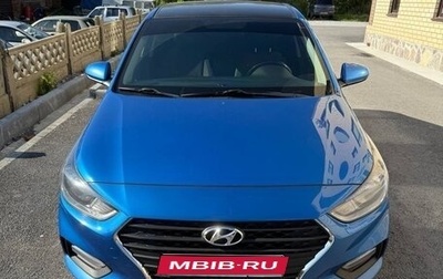 Hyundai Solaris II рестайлинг, 2018 год, 1 360 000 рублей, 1 фотография