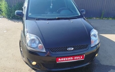 Ford Fiesta, 2007 год, 380 000 рублей, 1 фотография