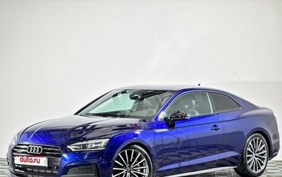 Audi A5, 2019 год, 2 780 000 рублей, 1 фотография
