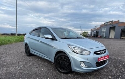 Hyundai Solaris II рестайлинг, 2012 год, 740 000 рублей, 1 фотография