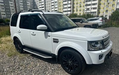 Land Rover Discovery IV, 2014 год, 2 500 000 рублей, 1 фотография