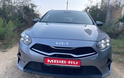 KIA cee'd III, 2022 год, 1 950 000 рублей, 1 фотография