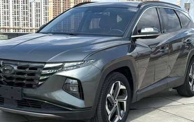 Hyundai Tucson, 2021 год, 2 350 000 рублей, 1 фотография