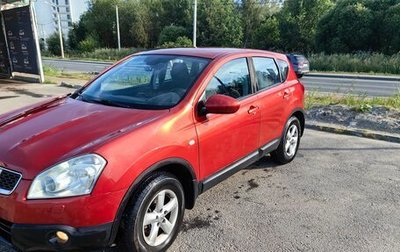 Nissan Qashqai, 2008 год, 750 000 рублей, 1 фотография