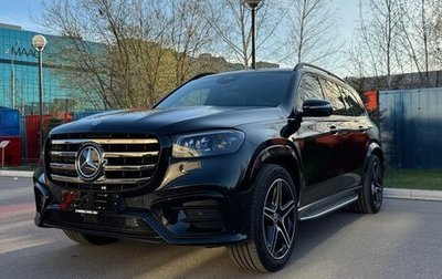 Mercedes-Benz GLS, 2025 год, 15 500 000 рублей, 1 фотография