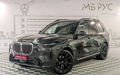 BMW X7, 2023 год, 11 200 000 рублей, 1 фотография