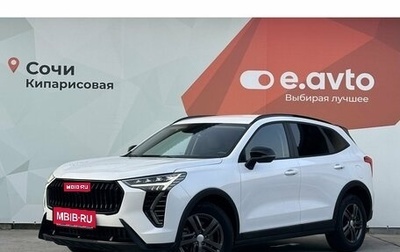 Haval Jolion, 2024 год, 1 690 000 рублей, 1 фотография