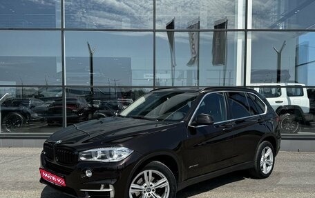 BMW X5, 2015 год, 3 300 000 рублей, 1 фотография