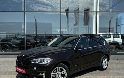 BMW X5, 2015 год, 3 300 000 рублей, 1 фотография