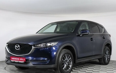 Mazda CX-5 II, 2020 год, 2 777 000 рублей, 1 фотография