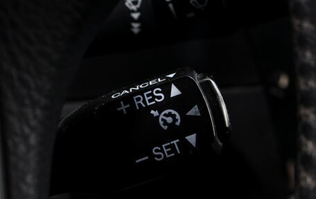 Toyota Corolla, 2013 год, 1 210 000 рублей, 15 фотография