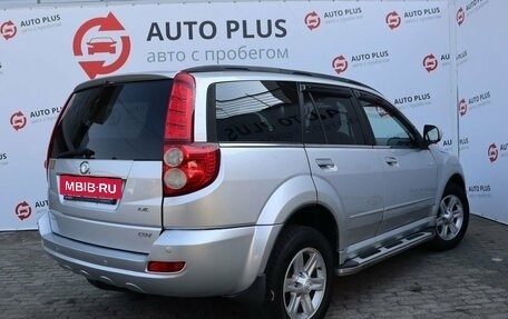Great Wall Hover H5, 2013 год, 880 000 рублей, 2 фотография