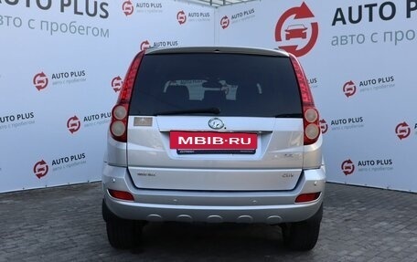 Great Wall Hover H5, 2013 год, 880 000 рублей, 6 фотография