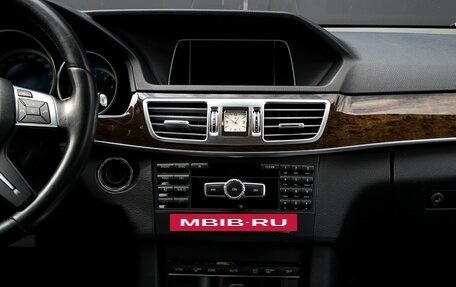 Mercedes-Benz E-Класс, 2015 год, 2 350 000 рублей, 12 фотография