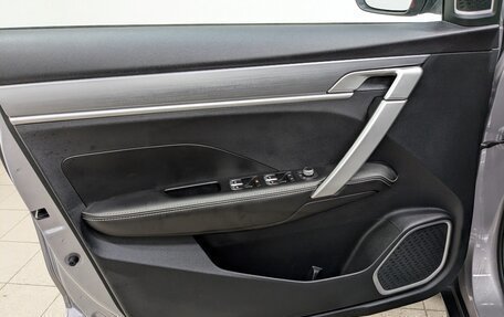 Geely Coolray I, 2023 год, 1 830 000 рублей, 7 фотография