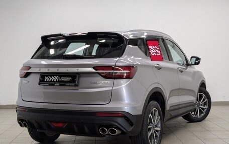 Geely Coolray I, 2023 год, 1 830 000 рублей, 2 фотография