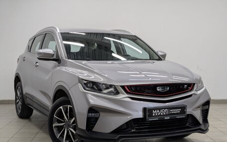 Geely Coolray I, 2023 год, 1 830 000 рублей, 25 фотография
