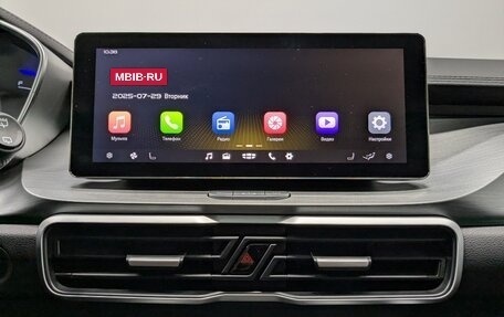 Geely Coolray I, 2023 год, 1 830 000 рублей, 16 фотография