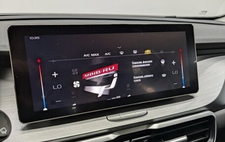 Geely Coolray I, 2023 год, 1 830 000 рублей, 19 фотография