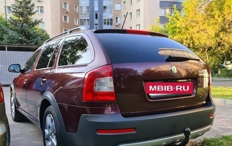 Skoda Octavia, 2012 год, 1 070 000 рублей, 13 фотография