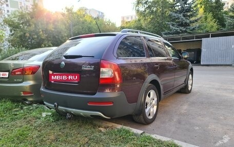Skoda Octavia, 2012 год, 1 070 000 рублей, 21 фотография