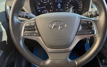 Hyundai Solaris II рестайлинг, 2018 год, 1 360 000 рублей, 10 фотография