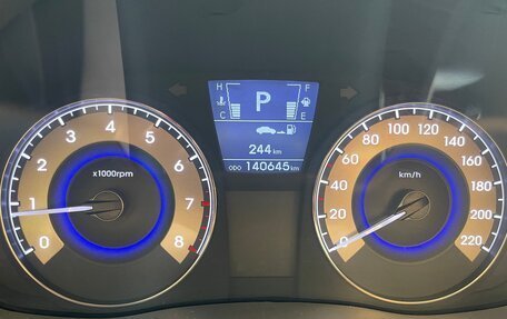 Hyundai Solaris II рестайлинг, 2012 год, 740 000 рублей, 12 фотография