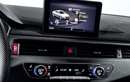 Audi A5, 2019 год, 2 780 000 рублей, 23 фотография