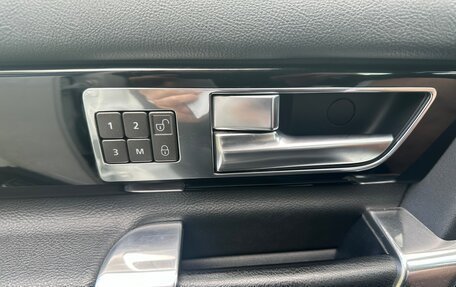 Land Rover Discovery IV, 2014 год, 2 500 000 рублей, 7 фотография