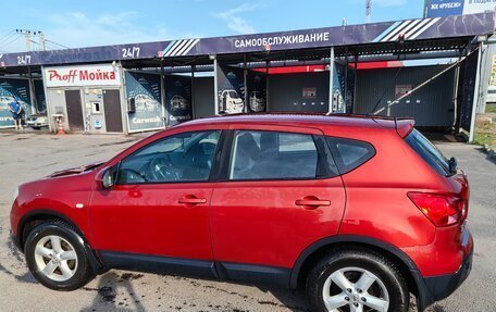 Nissan Qashqai, 2008 год, 750 000 рублей, 5 фотография