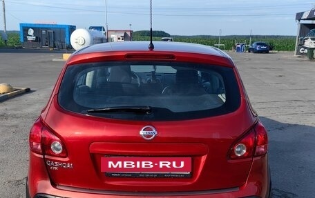 Nissan Qashqai, 2008 год, 750 000 рублей, 6 фотография