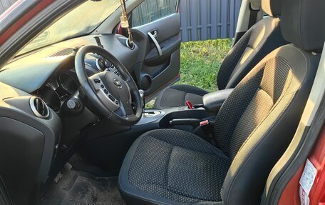 Nissan Qashqai, 2008 год, 750 000 рублей, 15 фотография
