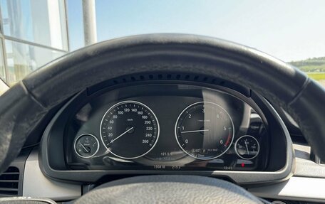 BMW X5, 2015 год, 3 300 000 рублей, 12 фотография