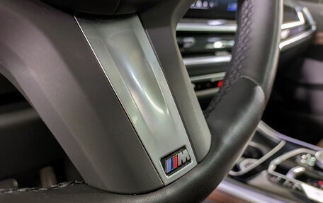 BMW X7, 2023 год, 11 200 000 рублей, 18 фотография