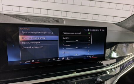 BMW X7, 2023 год, 11 200 000 рублей, 28 фотография