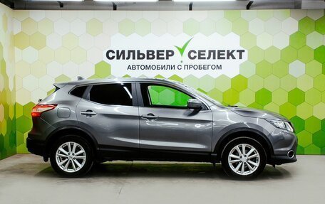 Nissan Qashqai, 2017 год, 1 300 000 рублей, 8 фотография