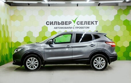 Nissan Qashqai, 2017 год, 1 300 000 рублей, 7 фотография